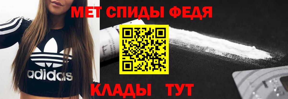 ГАШИШ  Вход с VPN  Красноярск  МДМА  Купить наркотики цена  МЕФ кристаллы  Кокаин 