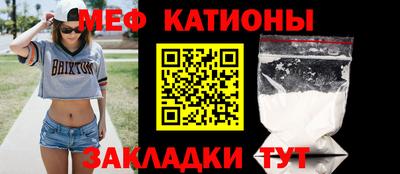 метадон Волжск