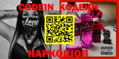метадон Волжск