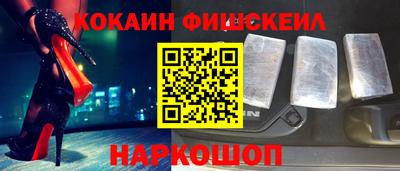 метадон Волжск