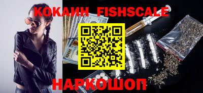бошки Волжский