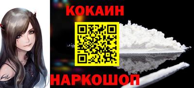 метадон Волжск