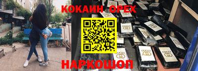 mdpv Волгодонск