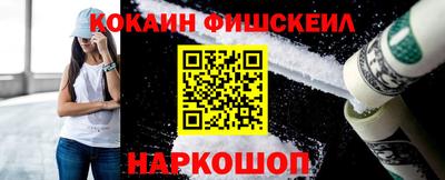 метадон Волжск