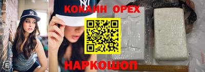 mdpv Волгодонск