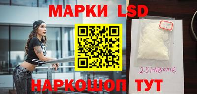 метадон Волжск
