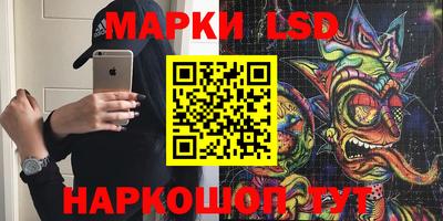 метадон Волжск