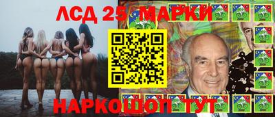 метадон Волжск