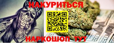 метадон Волжск