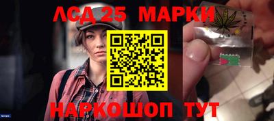 бошки Волжский