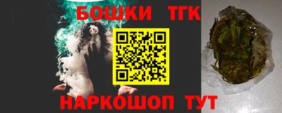 mdpv Волгодонск