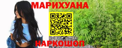 mdpv Волгодонск