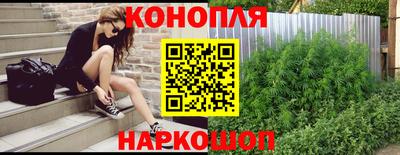 mdpv Волгодонск