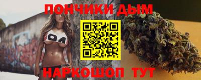 метадон Волжск