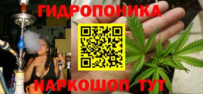 mdpv Волгодонск