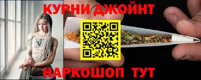 метадон Волжск