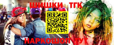 бошки Волжский
