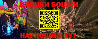 mdpv Волгодонск