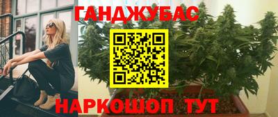 метадон Волжск