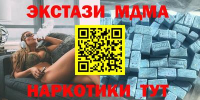 метадон Волжск
