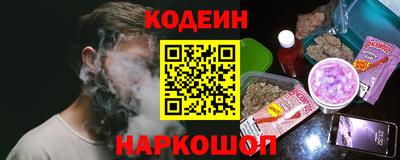 бошки Волжский