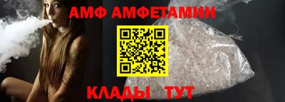 mdpv Волгодонск
