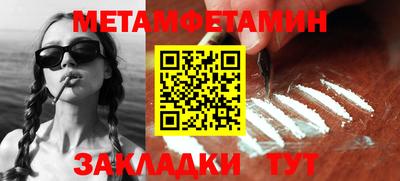 mdpv Волгодонск