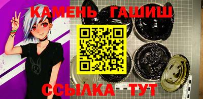 бошки Волжский