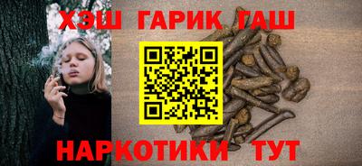 бошки Волжский