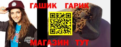 mdpv Волгодонск