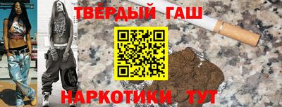 mdpv Волгодонск