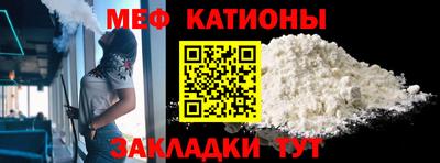 бошки Волжский