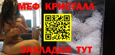 бошки Волжский