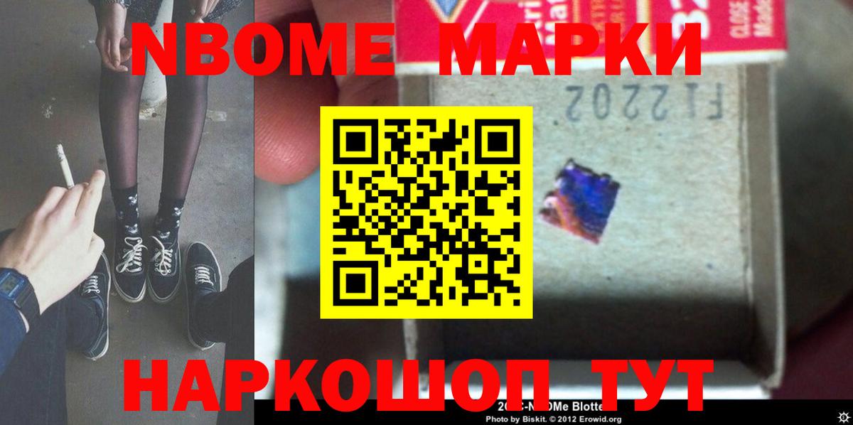 МЕГА как зайти  Лсд 25 экстази кислота  LSD-25 экстази кислота  Вход с VPN  Красноярск 